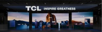 聚焦智能物联、创新显示、新能源等,TCL即将亮相AWE 2023