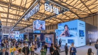 壁纸电视新品首秀!创维打造AWE 2023壁纸电视专区