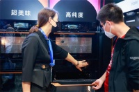 填补空白!卡萨帝烤箱获中国轻工业成果认证