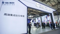 AWE 2023丨解码火星人创领美好厨房新生活的三个维度