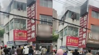 全氟己酮灭火器VS传统灭火器，冰象灭火宝好在哪儿？
