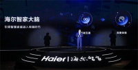 什么样的智慧家庭值得买单?