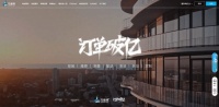 万师傅平台订单破亿,创始人CEO田晓正:下一个“小目标”是10亿