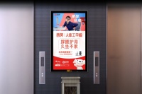西昊发布“撑腰护背 久坐不累”全新slogan,助力中国人体坐姿健康
