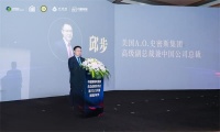 A.O.史密斯邱步:高质量发展的前提是传递信任,核心是创造价值