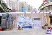 边除湿边降温?卡萨帝空调衡温衡湿:1天抽出192瓶水