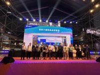 重磅发布|极致美学,全新科技——世豹门窗2023新品全球首发