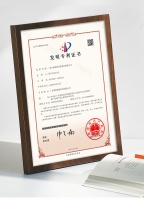 粤固再获国家发明专利,以技术赋能企业高质量发展!