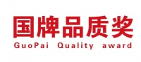 家居质量权威大奖-国牌品质奖,全国正式启动