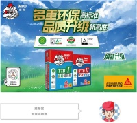 6年了!一直在用德高瓷砖胶