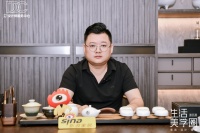 华辉家居赵枭雄:顺应消费新潮流 全案时代乃大势所趋