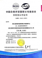 在集成灶企业聚集的“中国厨具之都”,蓝炬星凭实力出圈