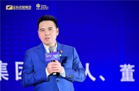 远东控股蒋锡培:选择奋斗而不是选择躺平 躺平就是返贫的开始!