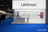 环球巡展,LifeSmart亮相伦敦IFSEC,领航中国科技出海