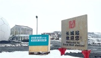 千锤百炼!“吹毛求疵”级制造工艺,铸就四季沐歌空气能硬核品质