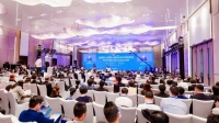 重磅！九牧出席第三届中德科技论坛，共话中国卫浴全球化战略