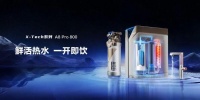 从消费者需求出发,安吉尔实现从产品转型到产品领先