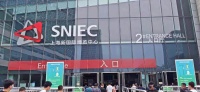 引领厨房科技变革!火王智能灶即将登场上海国际厨卫展!