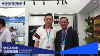 全系不怕水 场景更自由 友邦湿区集成系统新品首秀