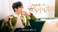华帝集成烹饪中心,给生活加点“仪式感”