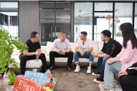 《设计有温度 未来理想家》走进墨涵创意设计