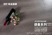 升达金刚:“PO-313落纸云烟”质感深灰色调,与生俱来的高级感