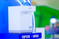 16年商用消毒机技术给到家用机,旺旺水神HD-4L消毒机真的灵