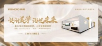 亮点抢先看 | 精度淋浴房即将亮相上海厨卫展!