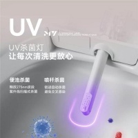 为什么说这款智能马桶是女性的宝藏用品?