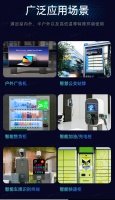工控显示模组厂家有哪些?想定制、交期快认准KTC优质源头厂家
