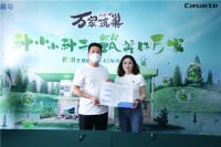在毛坯房签约后,三翼鸟万家筑巢Q2进2000小区
