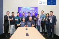 合作再升级!红星美凯龙与唯宝达成2023年战略合作