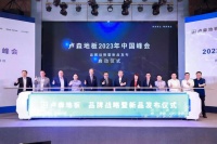 聚焦红星美凯龙主渠道,卢森地板要做中高端地面材料中的第一品牌