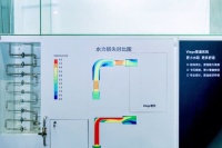 Viega德房家携全屋净活水系统首度精彩亮相,领跑健康水科技