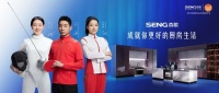 森歌登录央视CCTV-4,诠释冠军品牌力量
