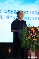 海尔智家徐萌:让用户体验价值最大化
