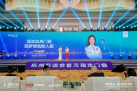 奥运蛙泳冠军、杭州亚运会宣传形象大使罗雪娟:亚运品质门窗,筑梦绿色新人居