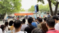为梦想护航,朗诗德连续多年给高考考生加油助威!
