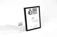 2023年德国国家设计奖获奖名单公布,西昊Doro-S300斩获桂冠