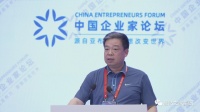 汪林朋董事长:科技创新、城市更新、乡村振兴是未来中国经济高质量发展的关键