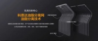 免清洗是谣言?科恩免清洗烟机真的免清洗吗?