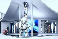 亿见未来人居丨2023亿合门窗产品战略发布会重磅来袭,7月8日广州建博会见!