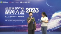工长杨娜：装修可以拉近人与人之间的距离