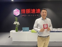 维朗迪迪门窗张伟:高品质+高服务 智启新生窗赢广阔市场