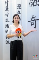 融奇建筑装饰设计有限公司(ROKEEN DESIGN)创始人张梦涵:要用最简单的方式,打造...