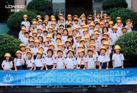 践行社会责任,朗诗德开放工厂接待幼儿园参观,引导健康饮水理念