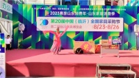 第20届中国(临沂)全国家具采购节暨第二届临沂家具博览会拉开帷幕!