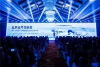 全屋空气领航者,美的领航者Ⅲ全季候中央空调发布
