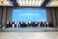 打造中国实木家具第一展!2024中国家博会(天津)战略合作签约仪式成功举行