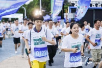 传递亚运精神冠军品质,圣都整装成功举办全民亚运健康跑